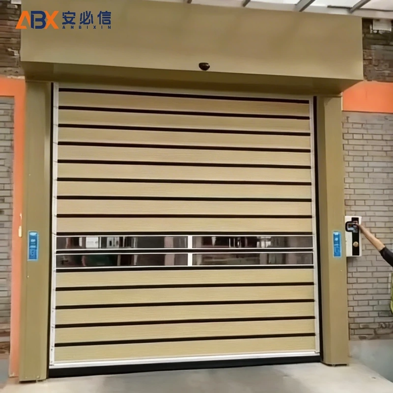 嘉兴市雷达高速门